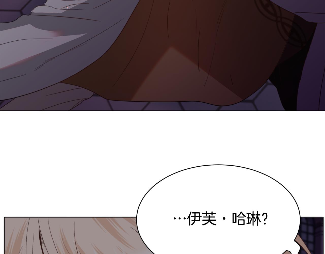 第46话 烦人精的好感171