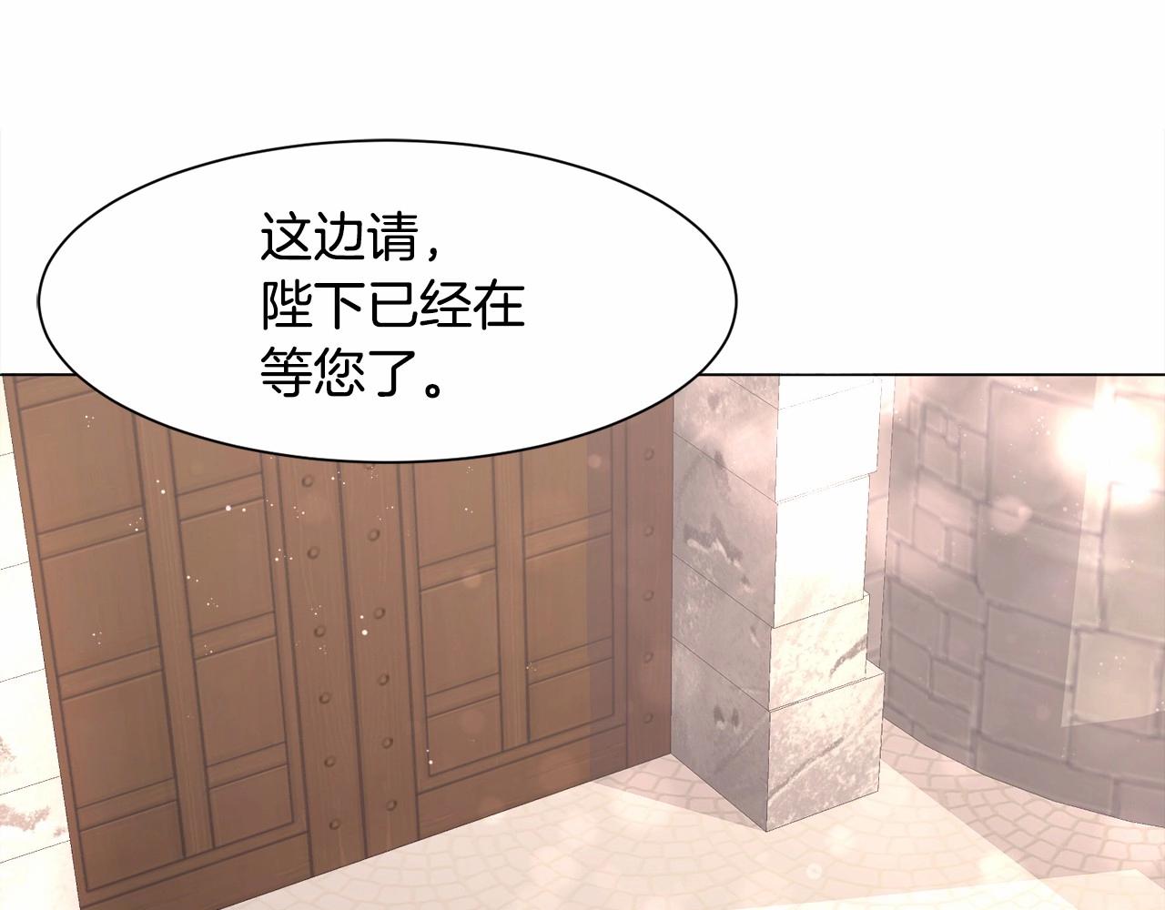 第3话 魔塔塔主？62