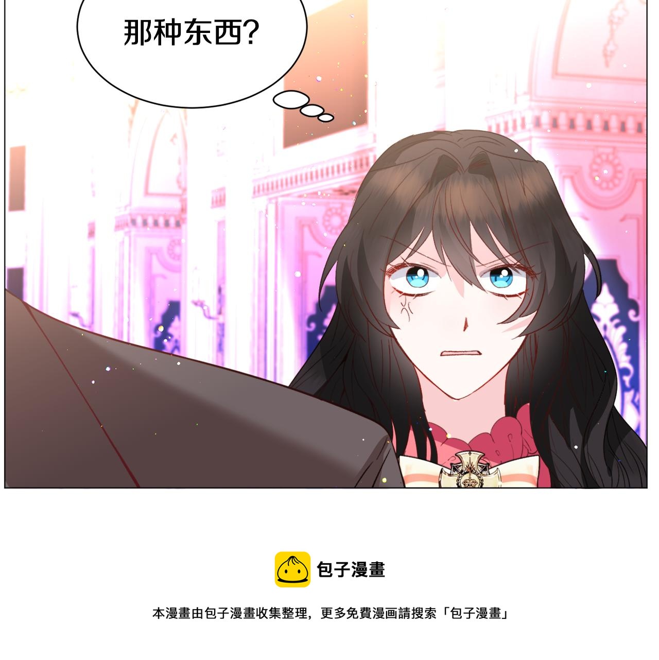 第31话 吃醋64