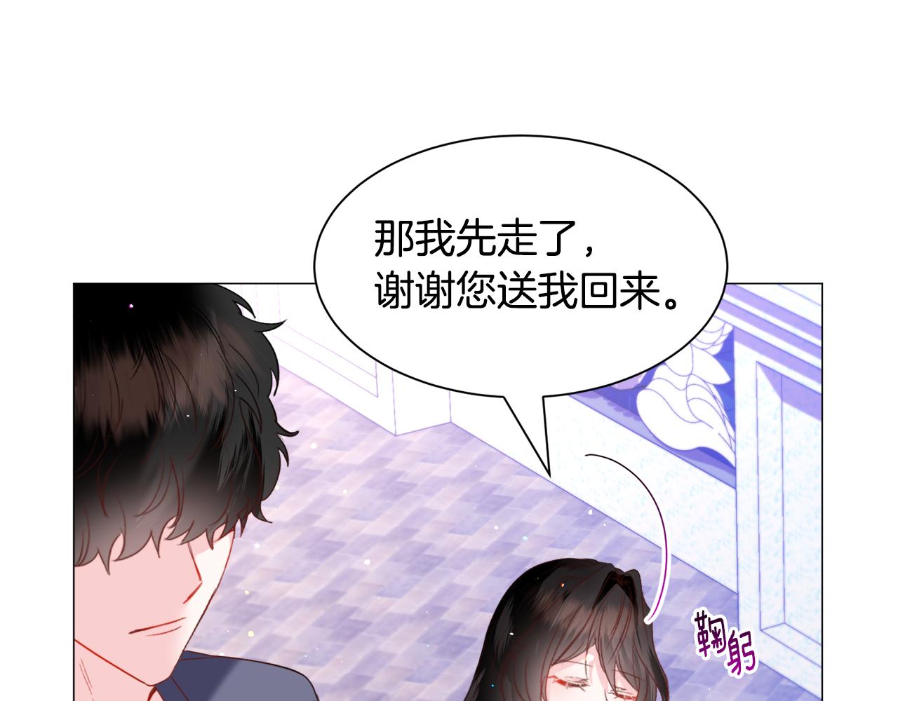 第39话 熟悉125
