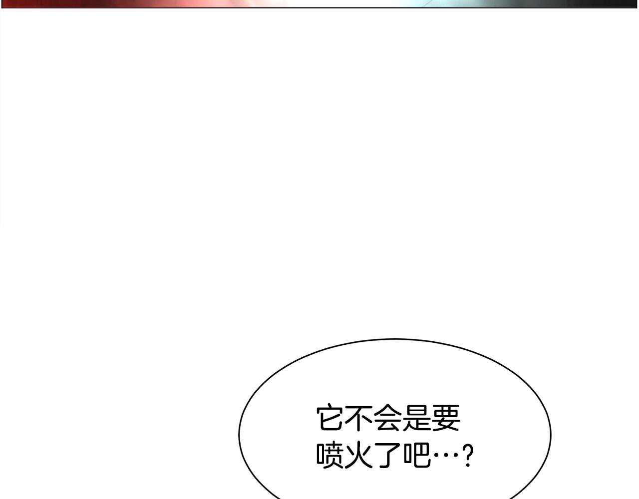 第64话 及时出手80