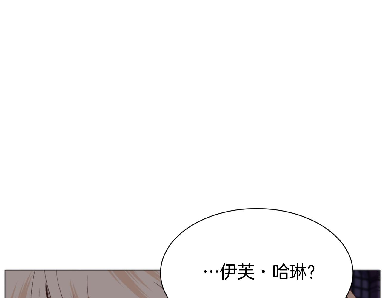 第47话 梦游157