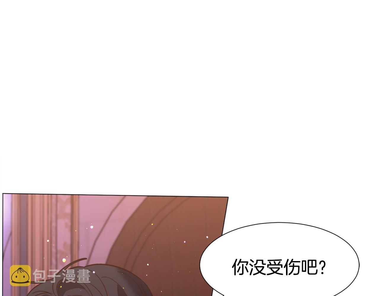 第30话 公主抱117