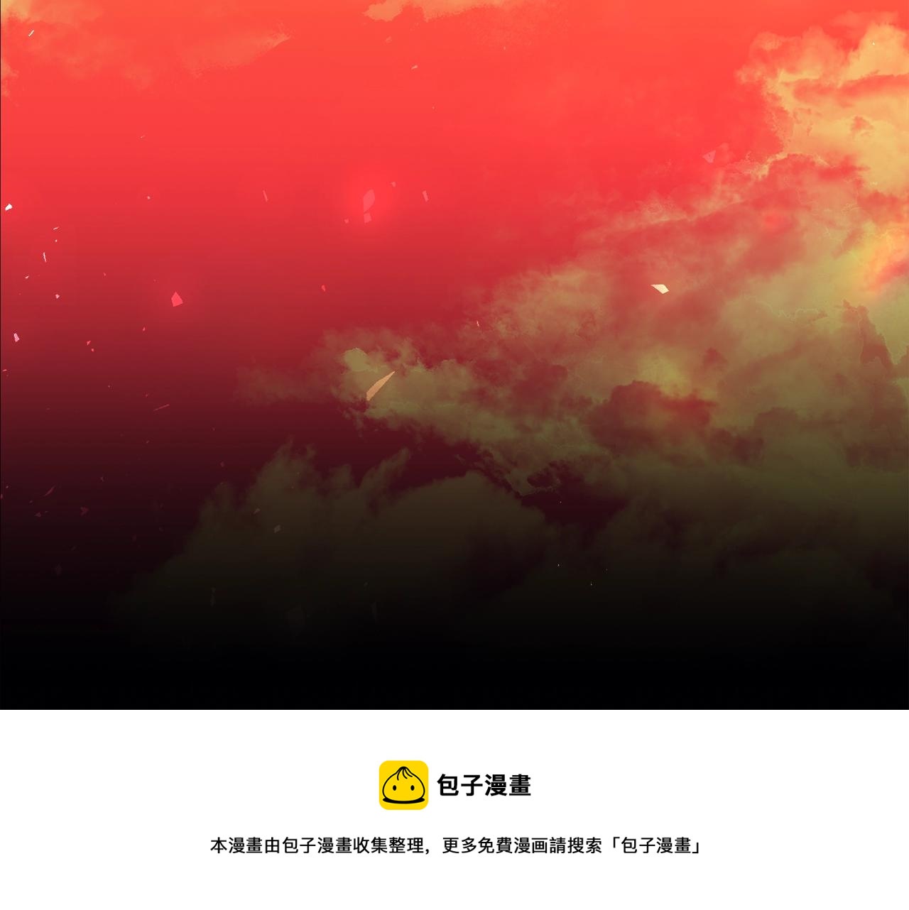 第17话 让我相信你?112