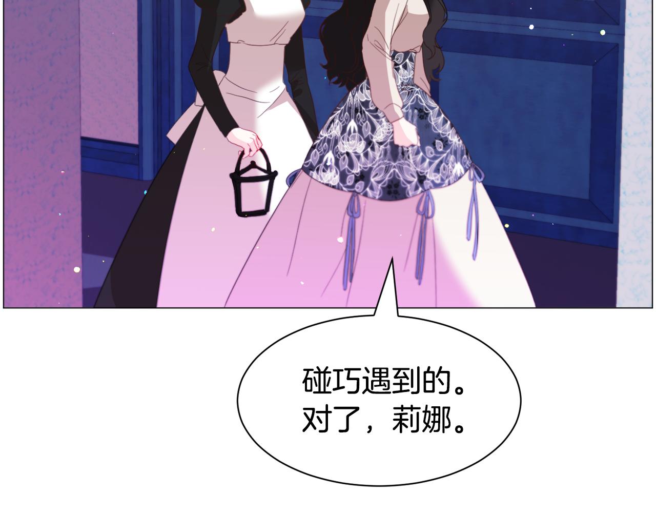 第39话 熟悉130