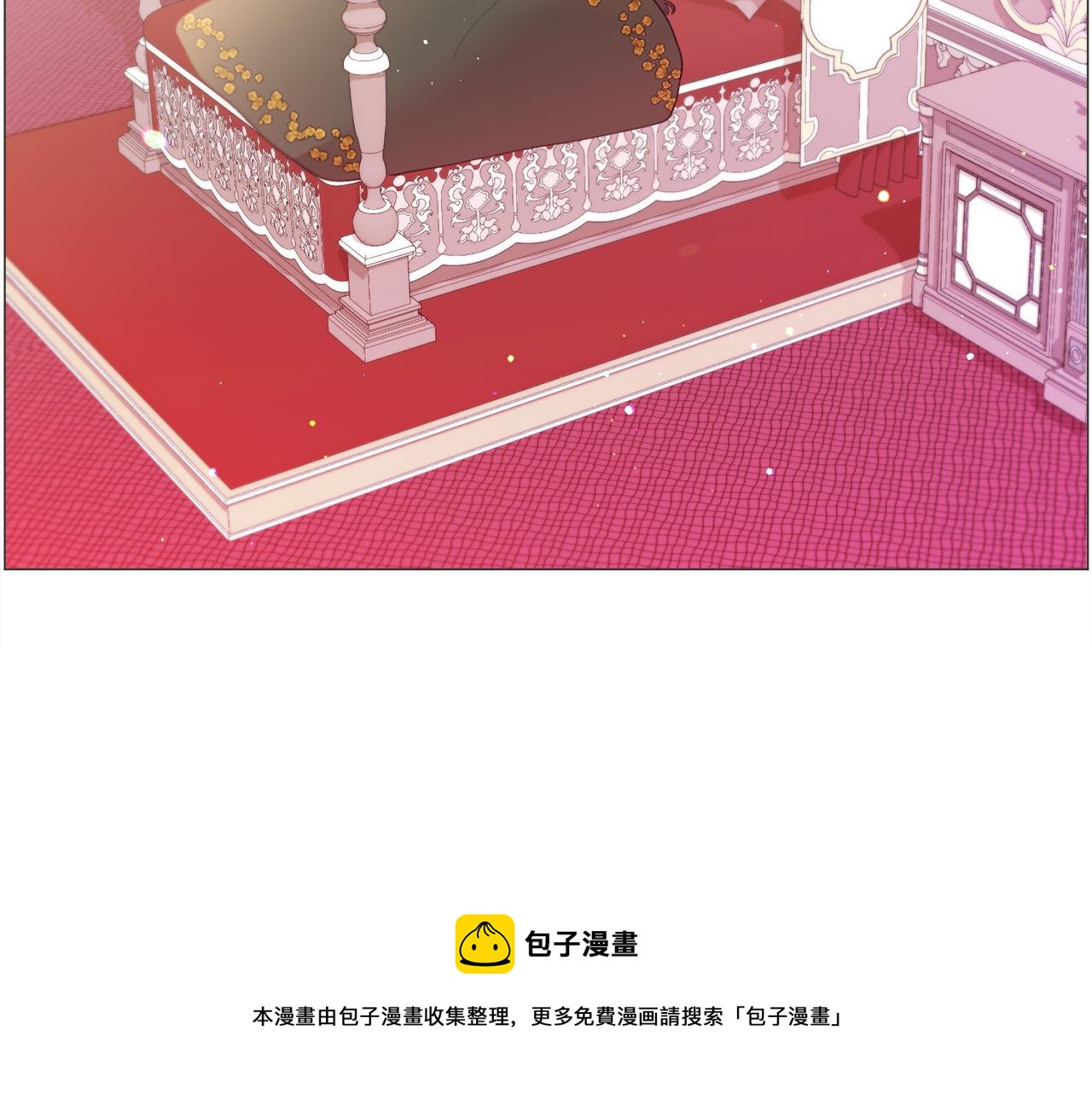 第36话 拿捏住了20
