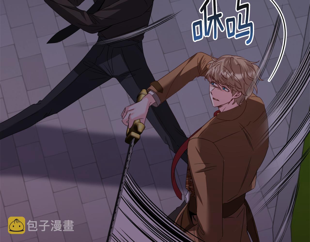 第65话 平息动乱89
