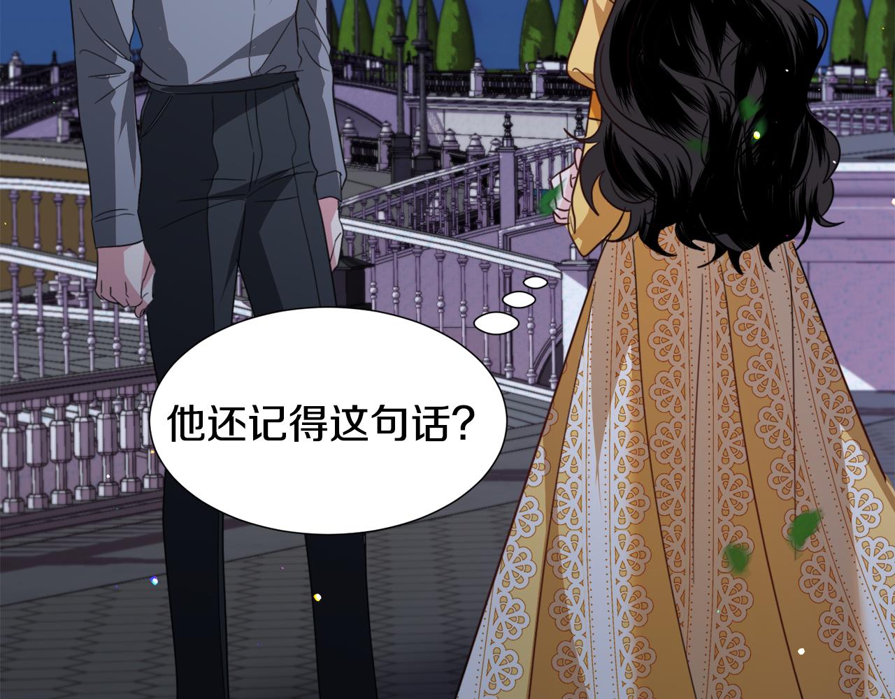 第55话 再次搭救156