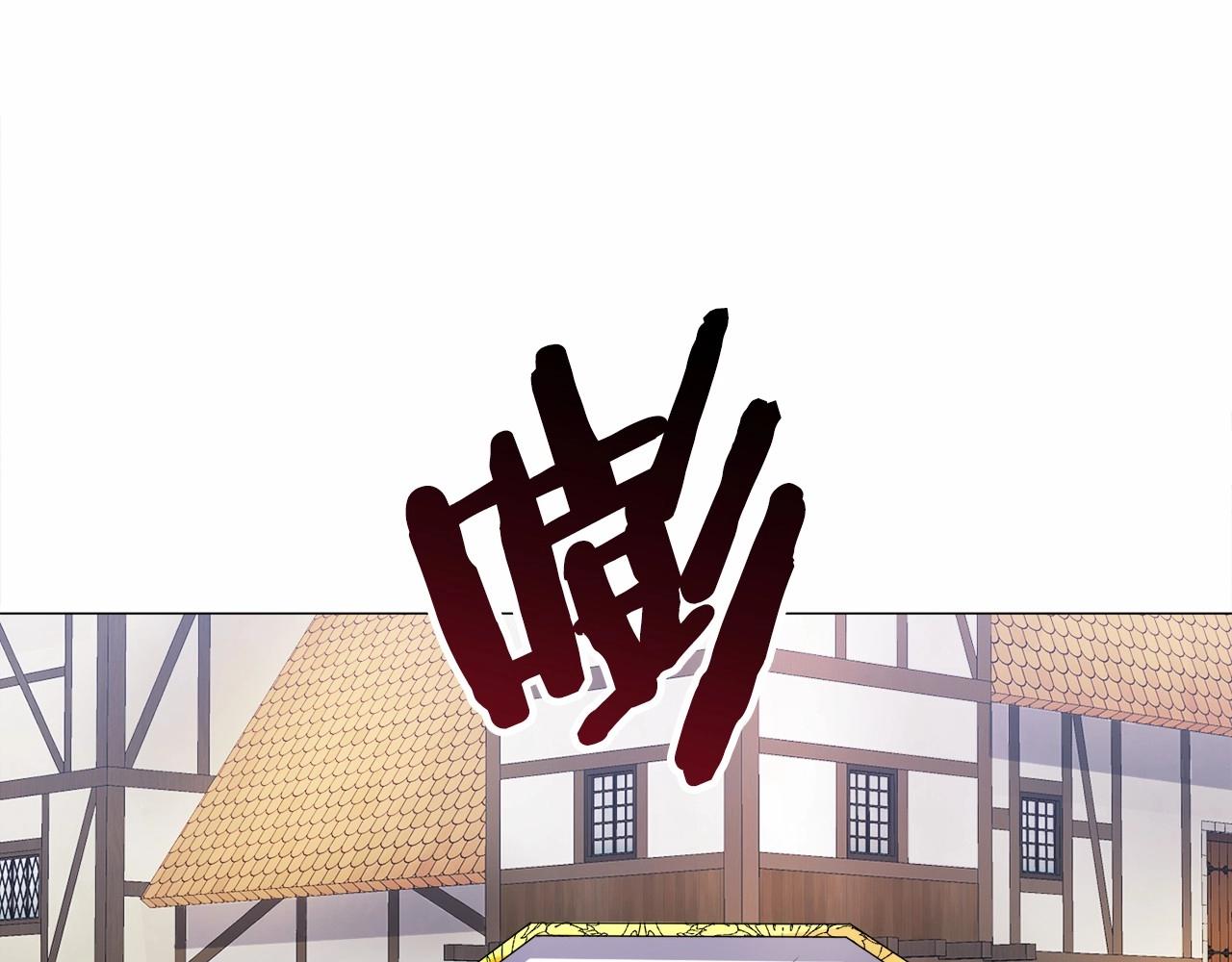 第3话 魔塔塔主？9