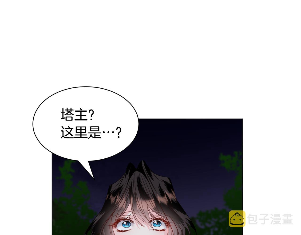 第52话15