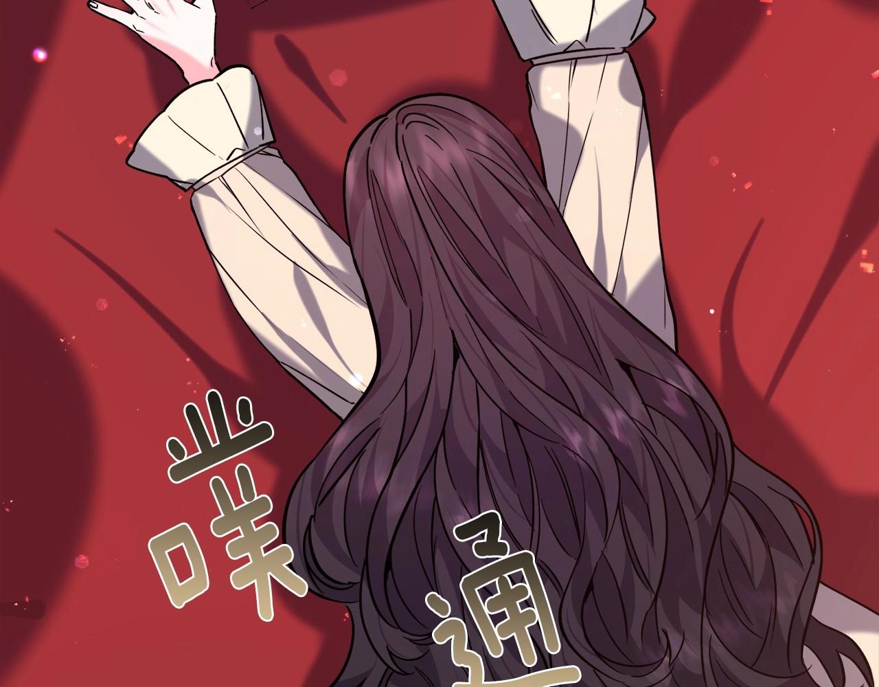 第14话 皇商的逼迫129