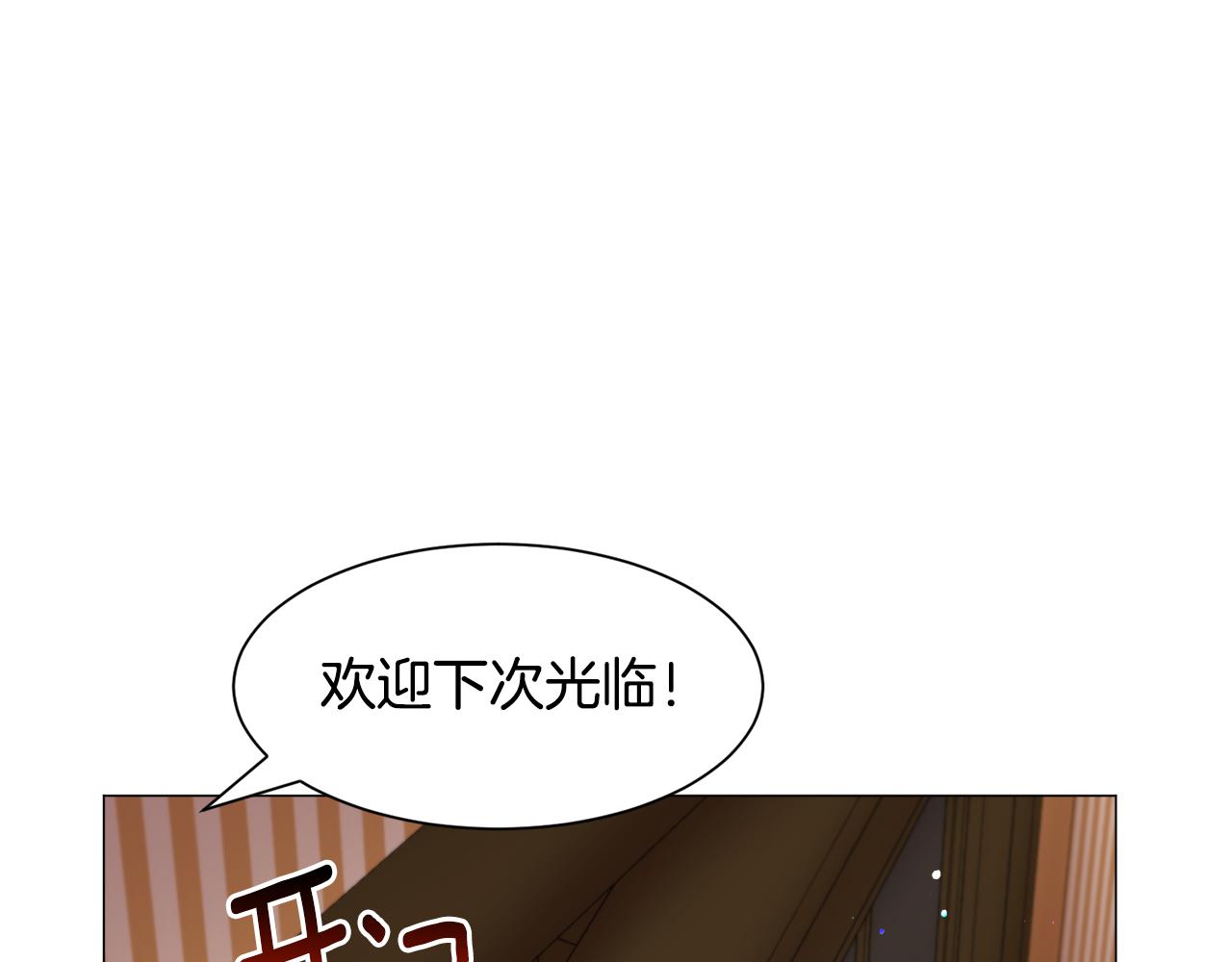 第47话 梦游56