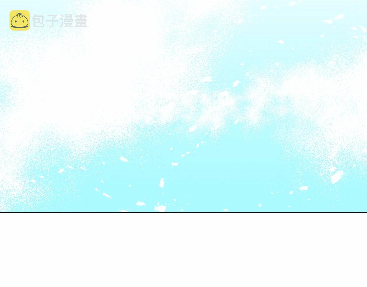 第3话 魔塔塔主？5