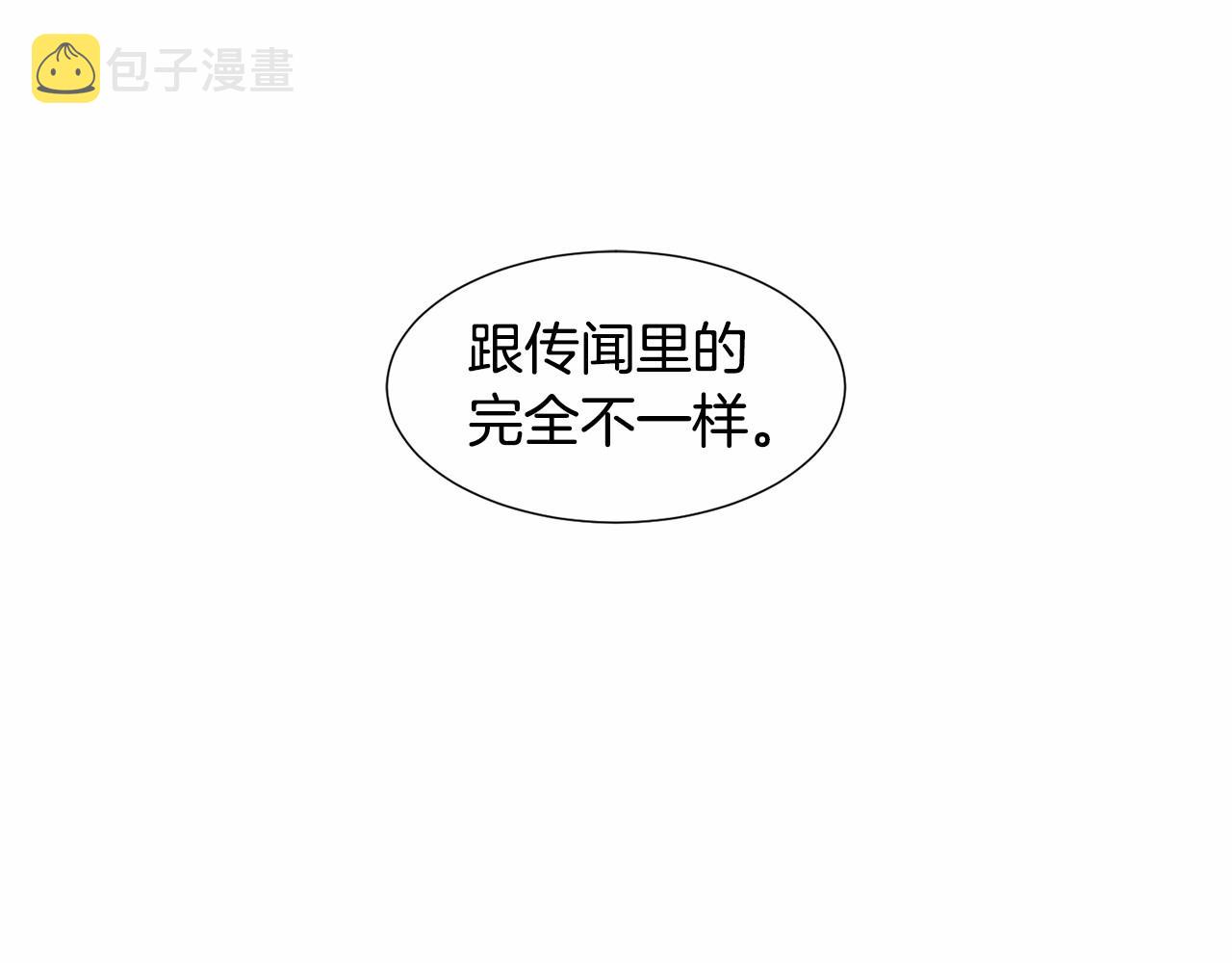 第6话 绅士风度4