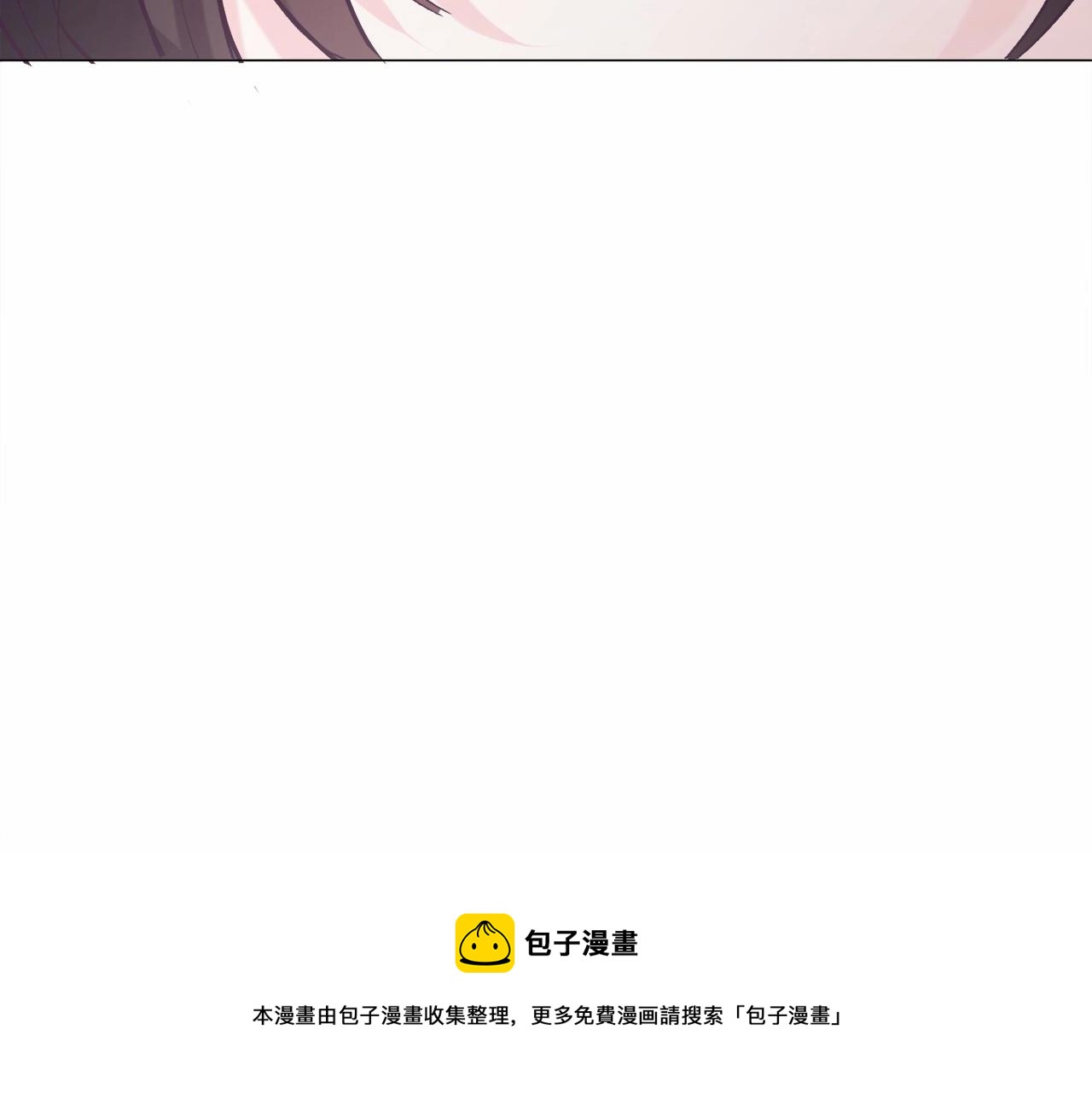 第20话 魔法盖被144