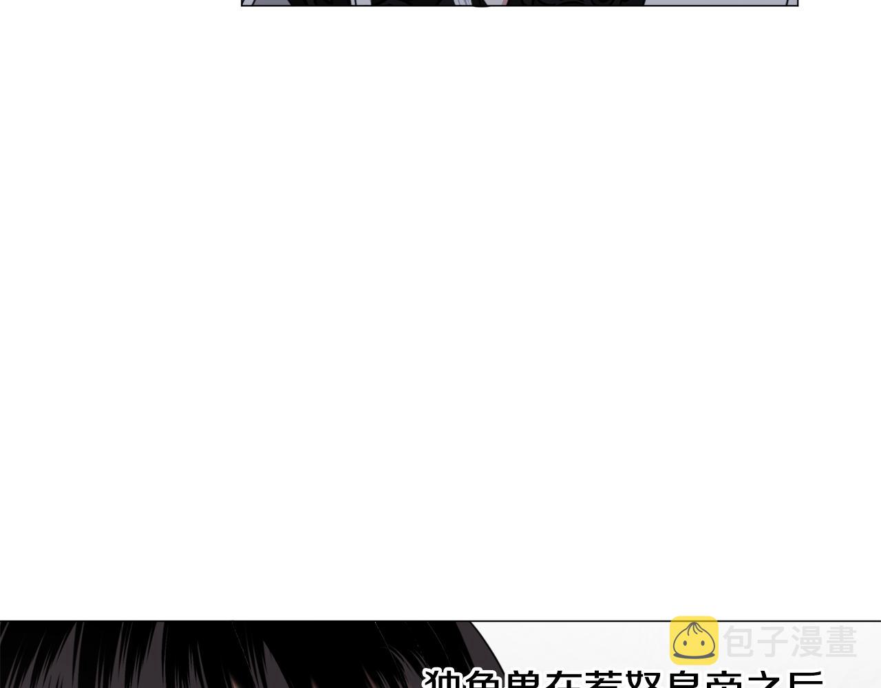 第52话18