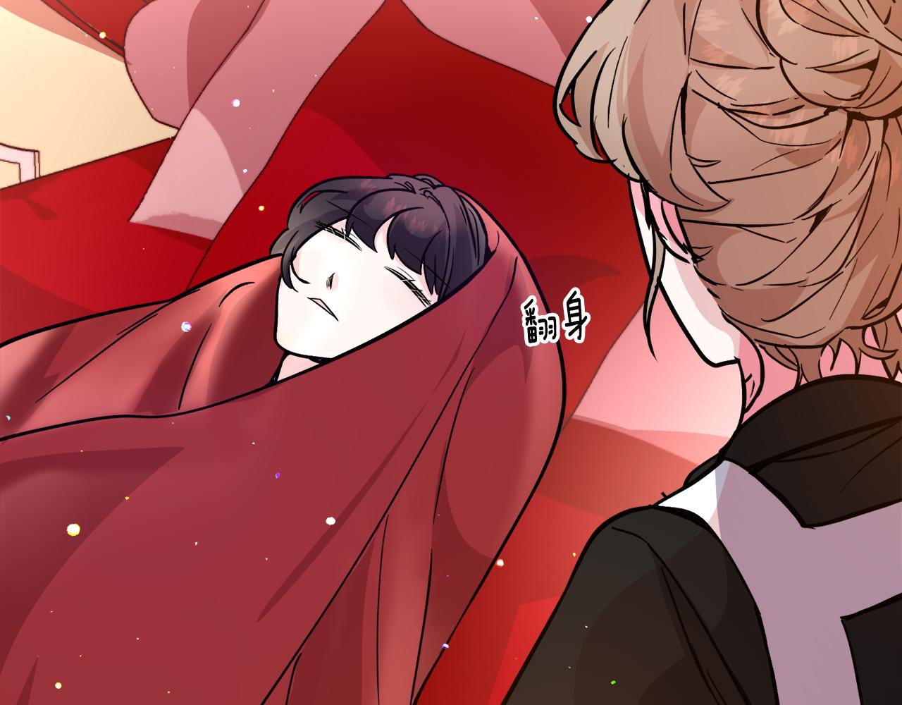 第24话 疑问93