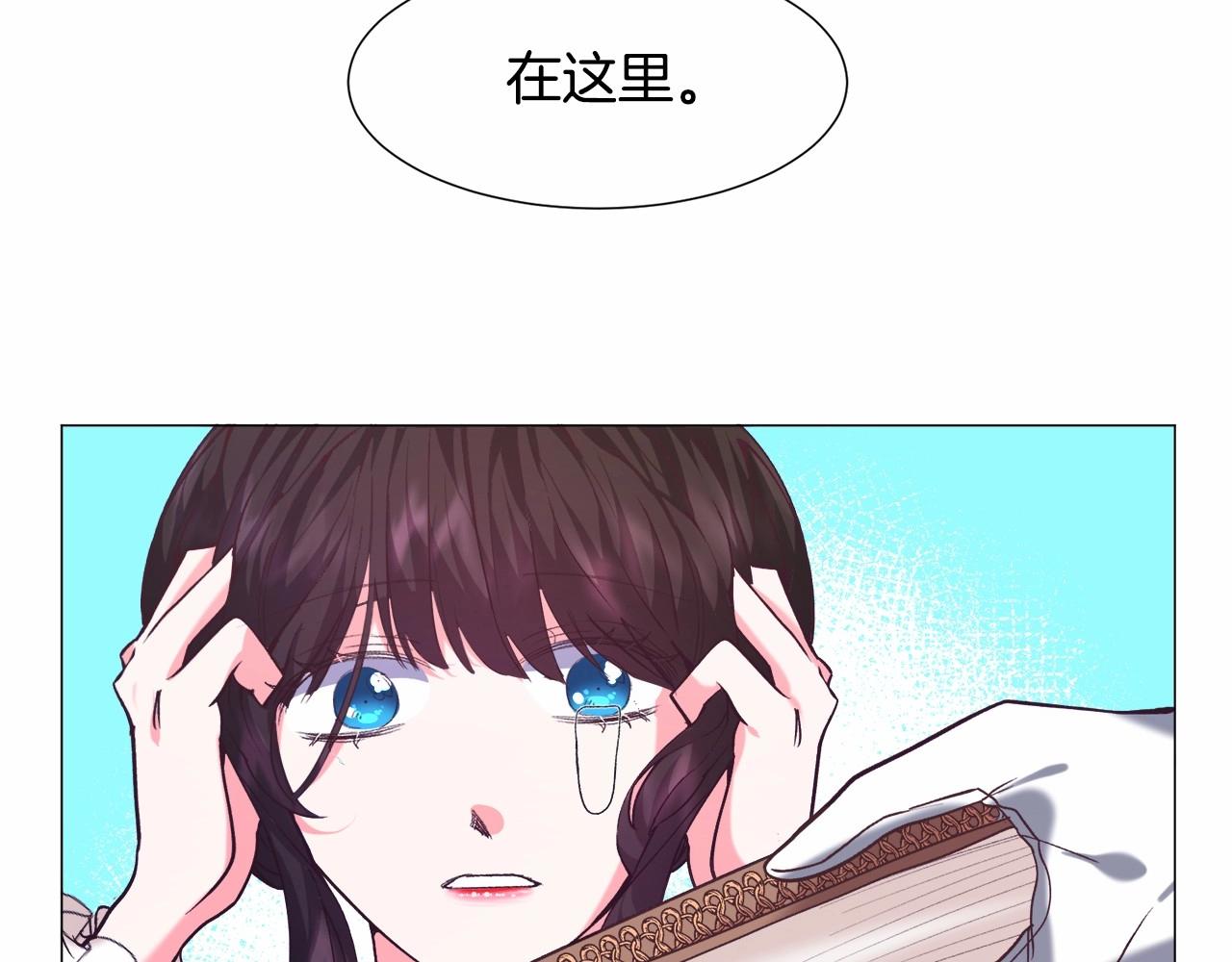 第8话 运动一下136