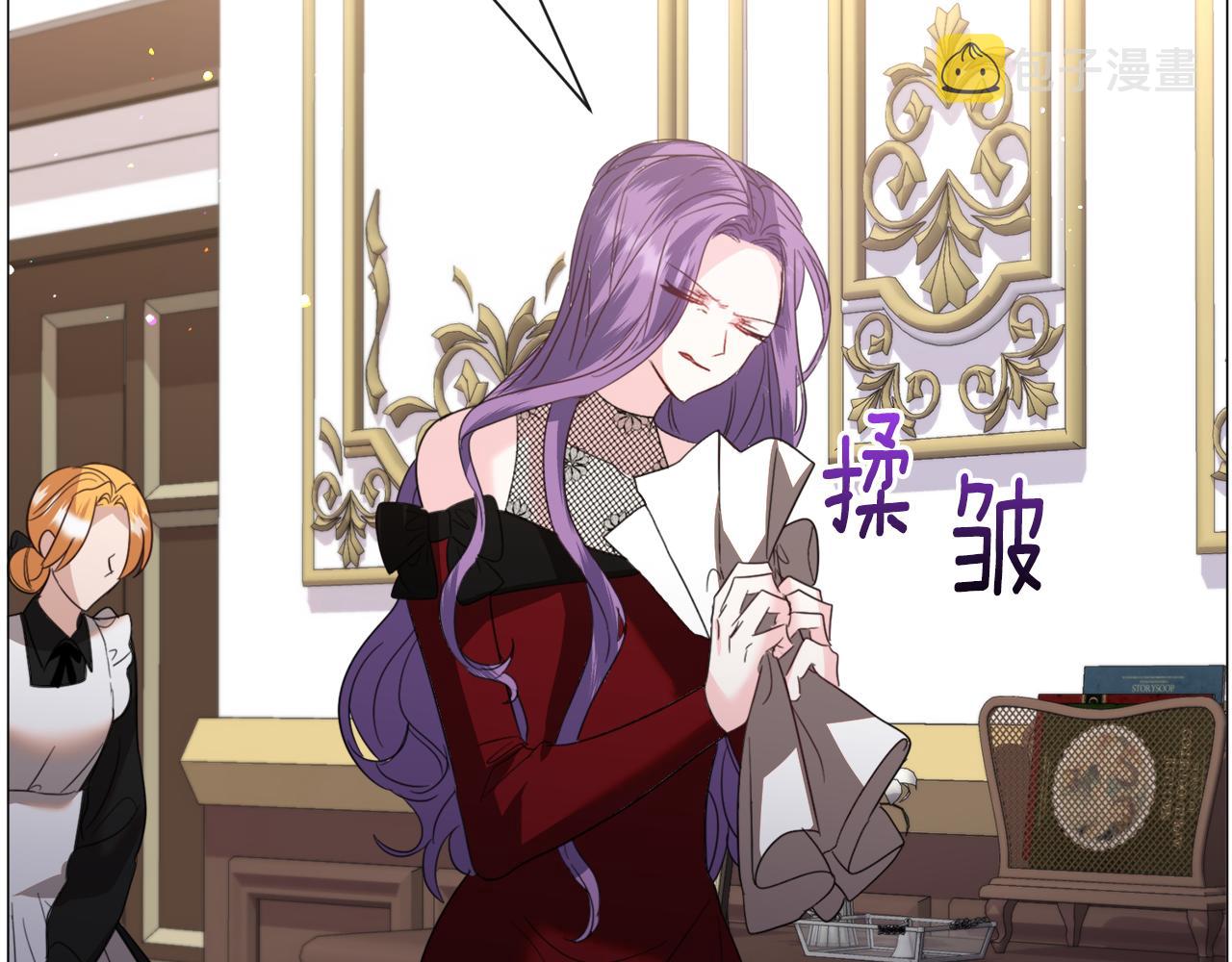 第54话 乱点鸳鸯谱137