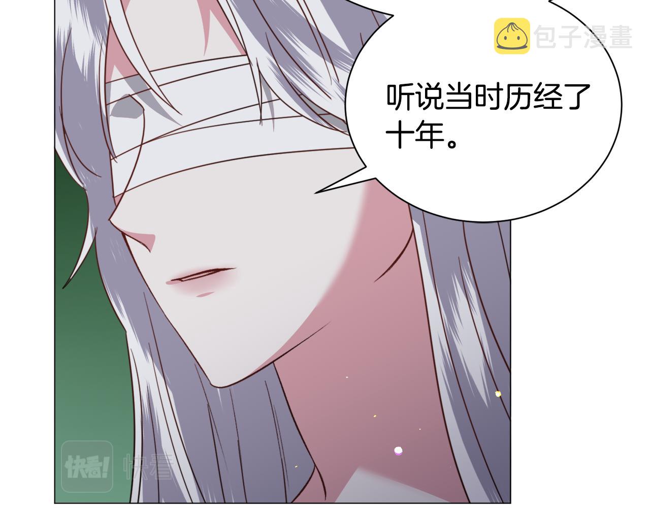 第52话67