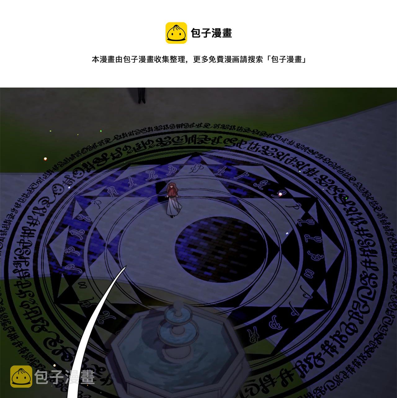 第62话 喝闷酒53