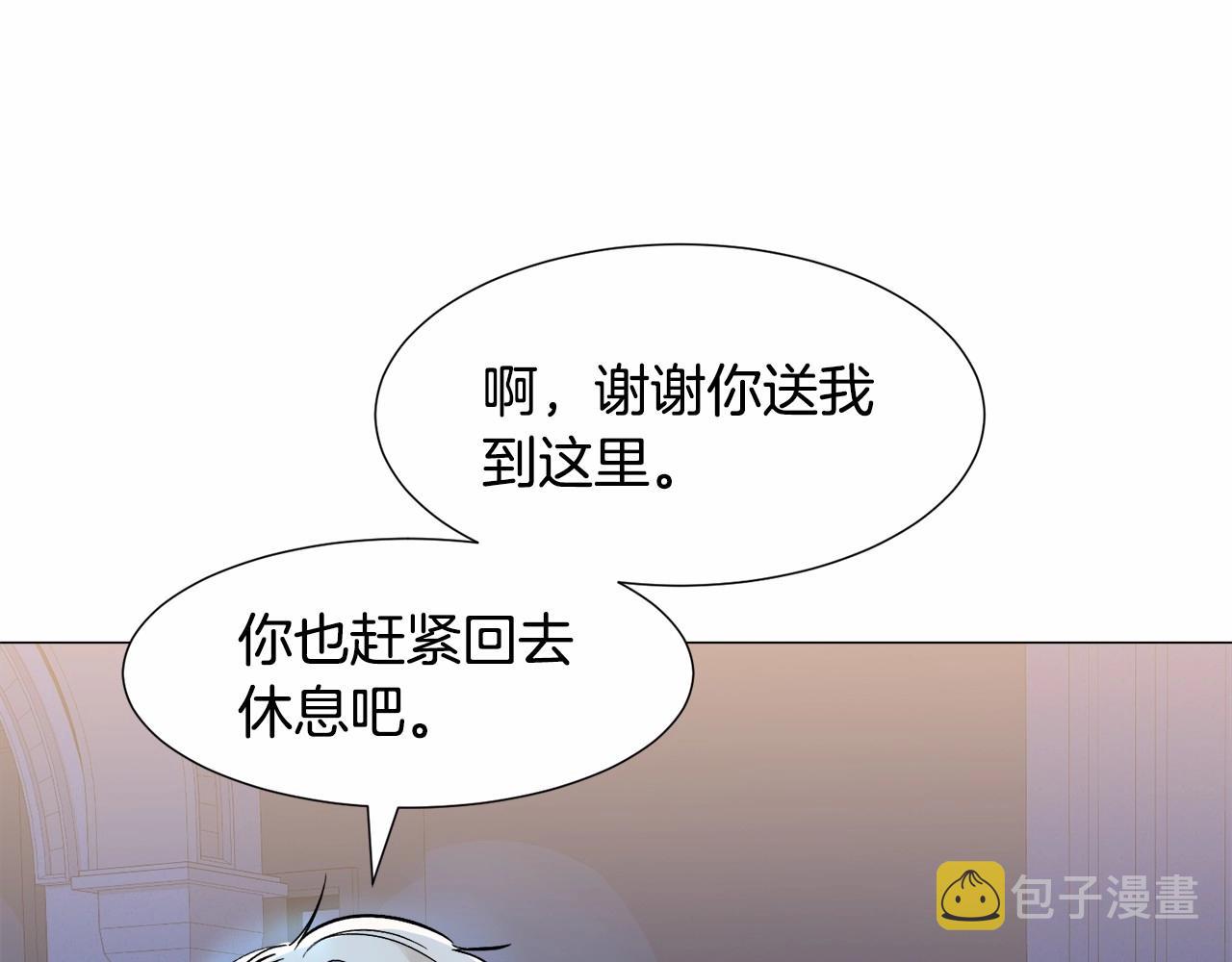 第18话 这种疯批...169