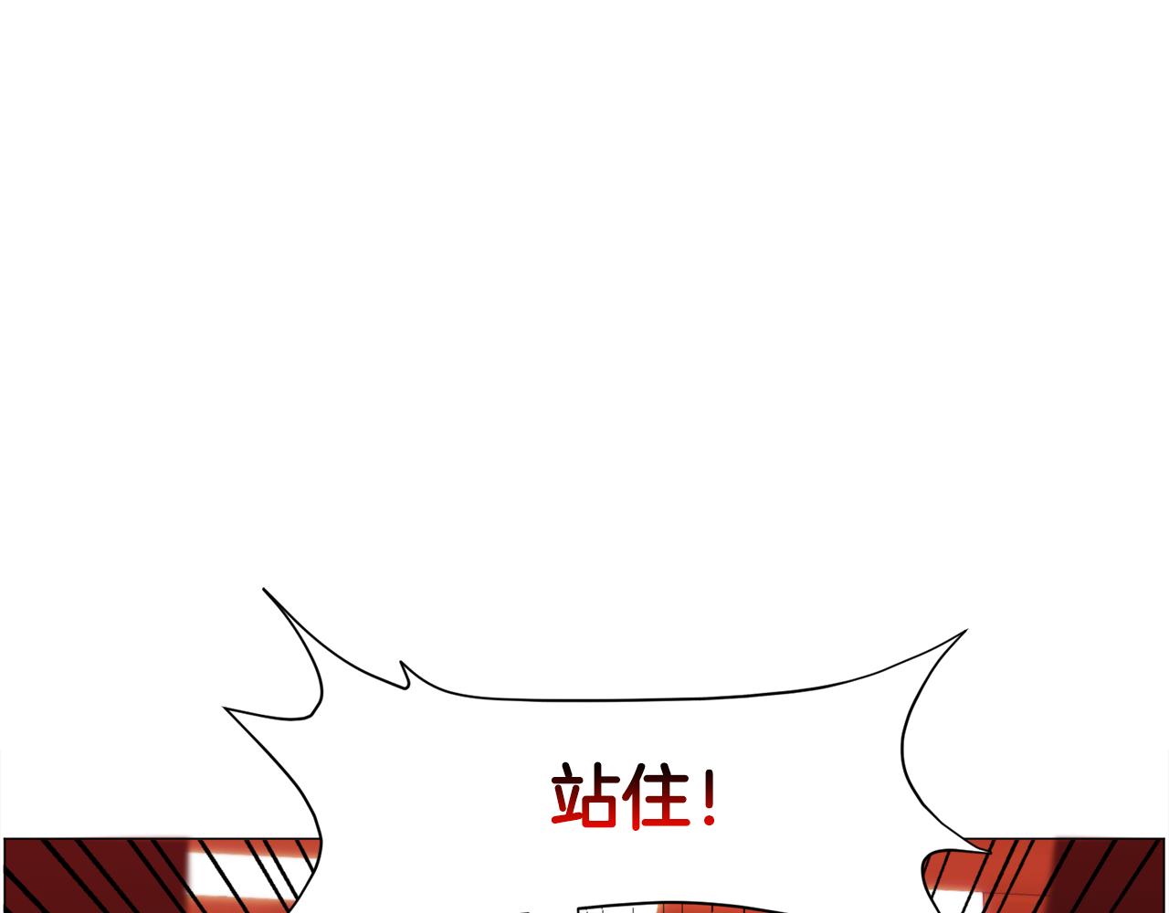 第35话 偶遇美男116