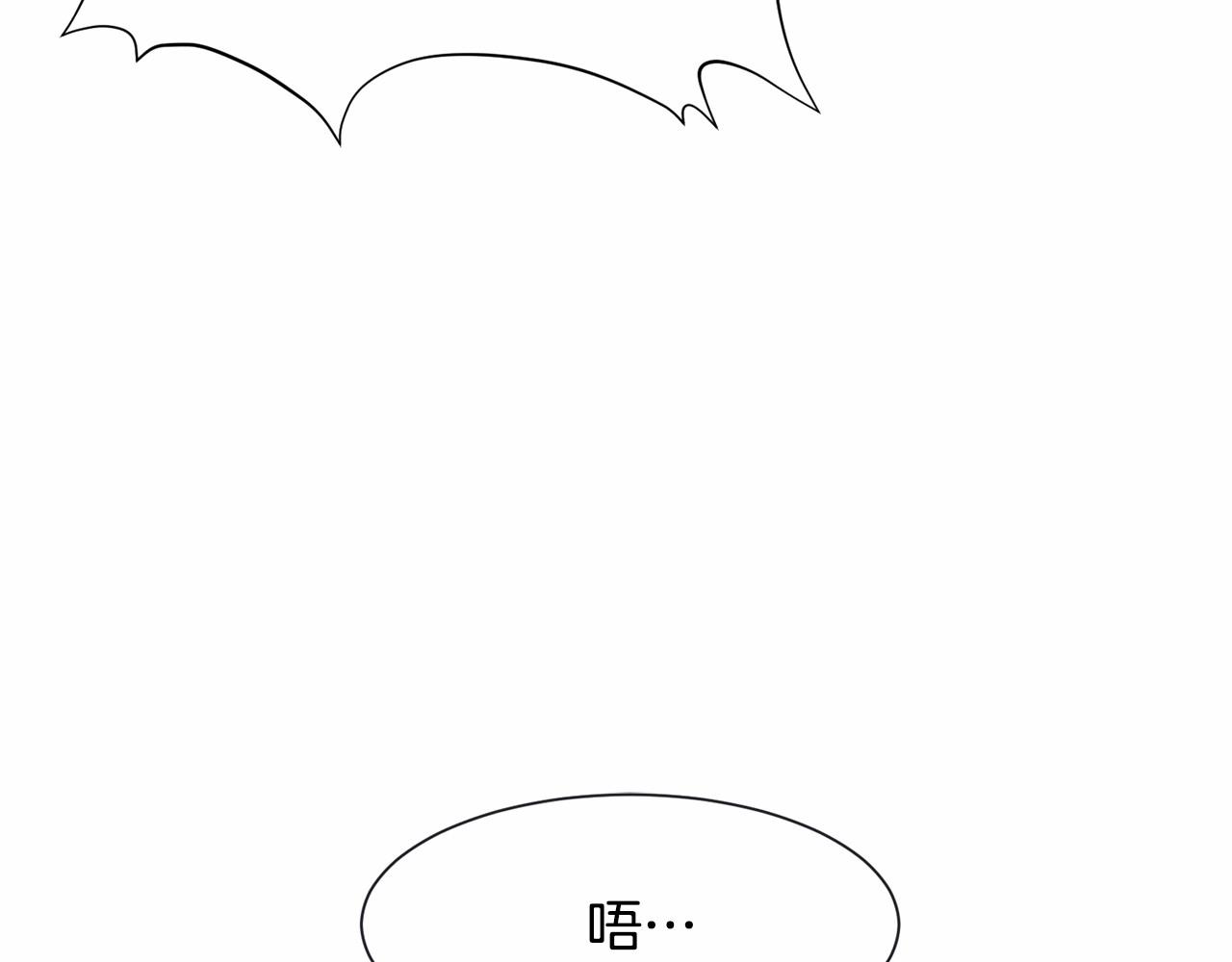 第3话 魔塔塔主？139