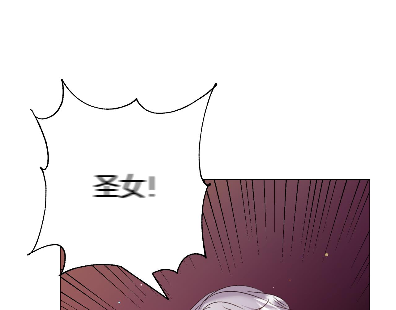 第41话 计划落空4