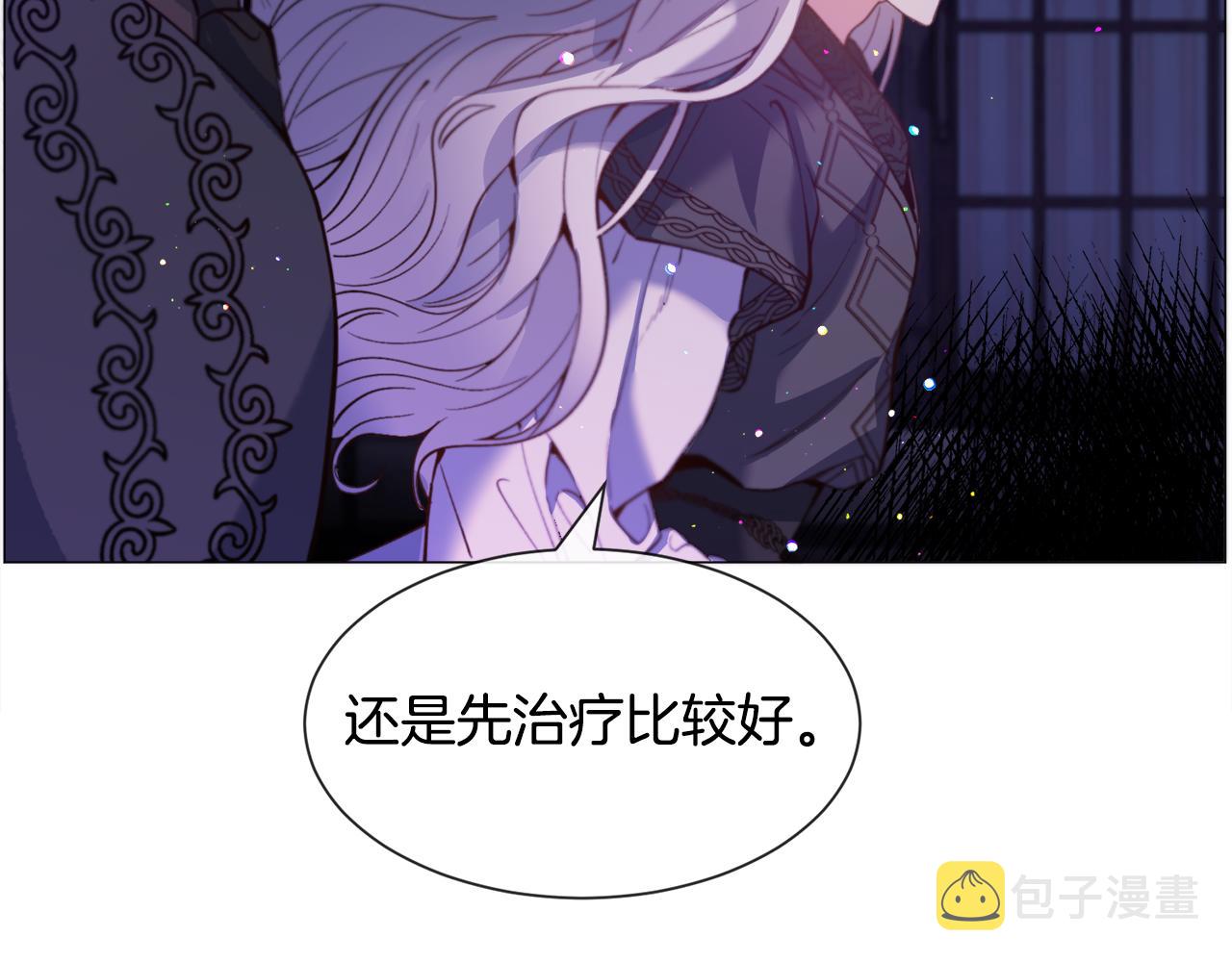 第32话25
