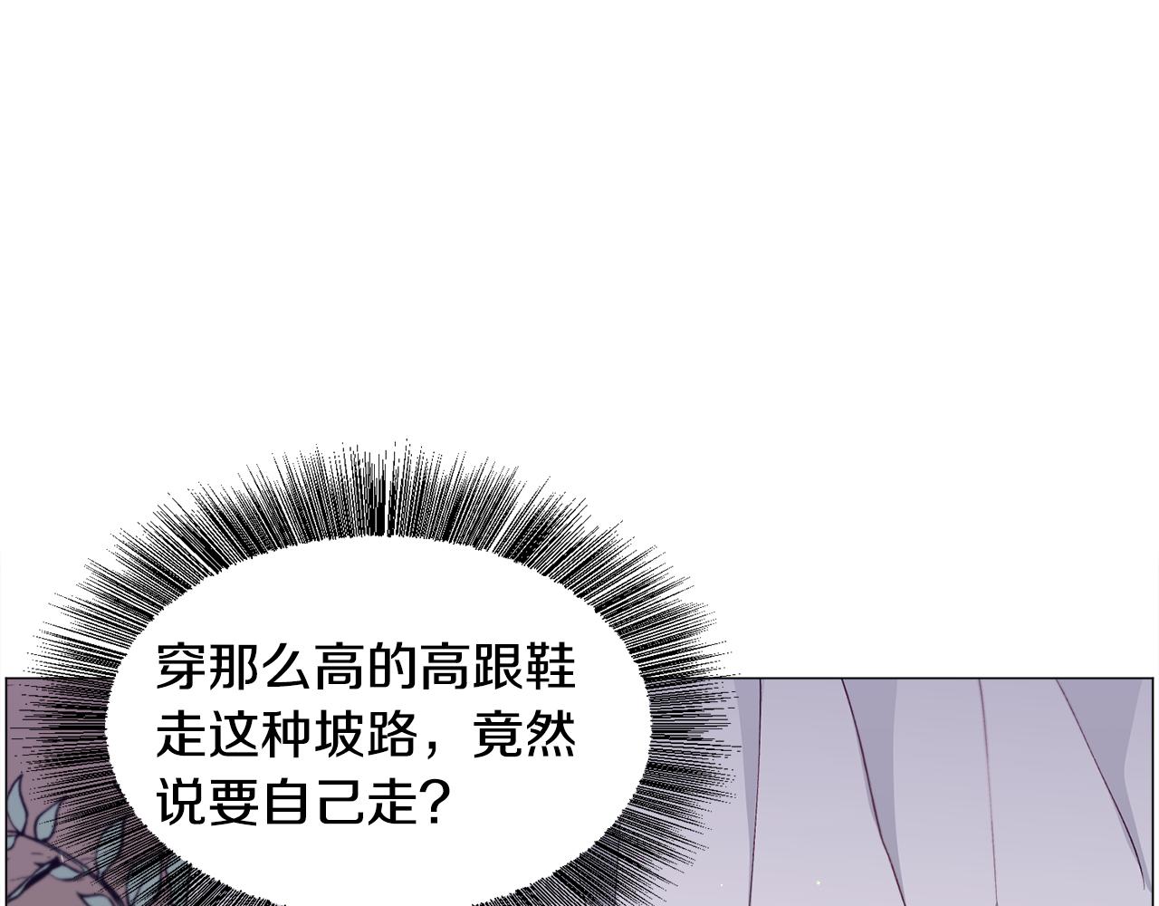 第29话 无意救美135