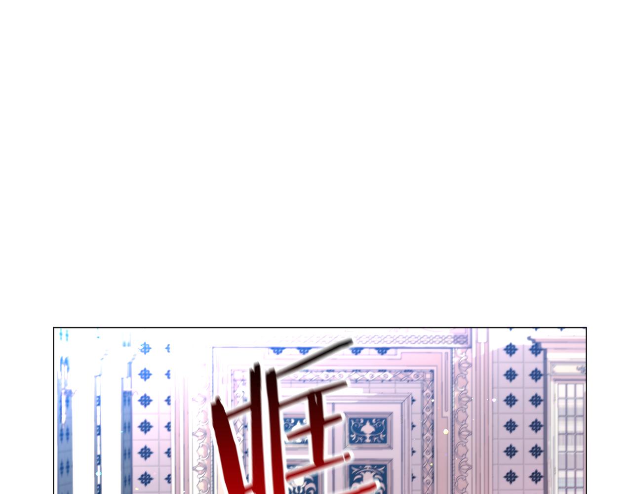 第55话 再次搭救126
