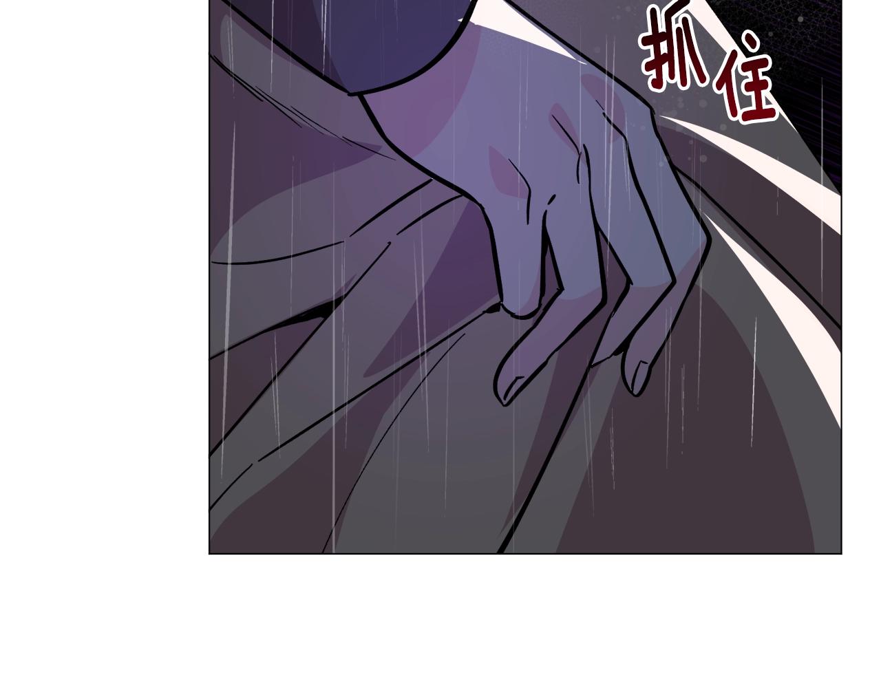第23话 雨夜154