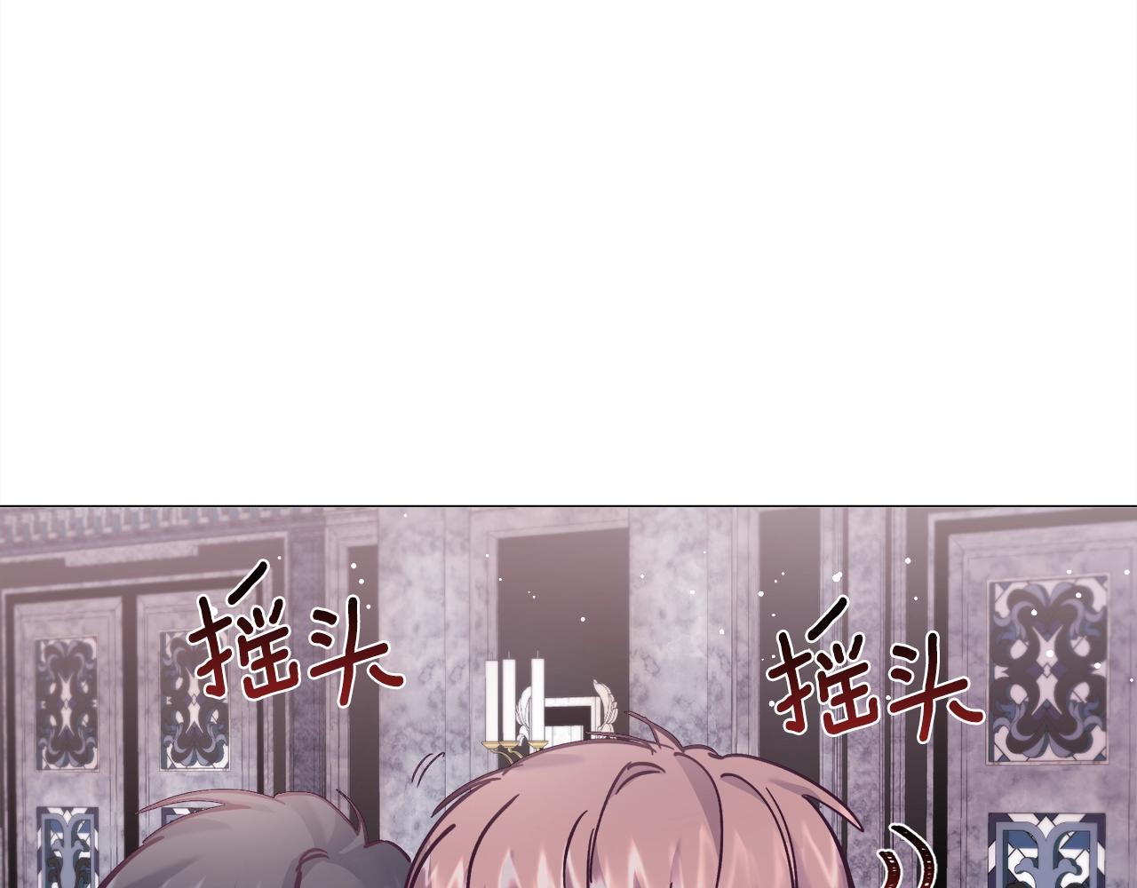 第16话 爲了你少睡点也没关系34
