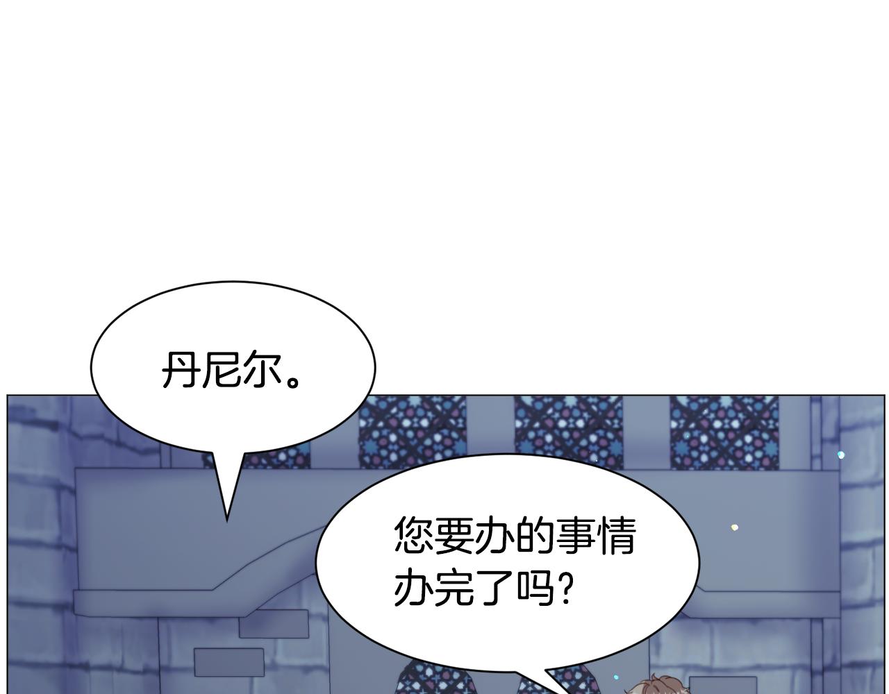 第47话 梦游16