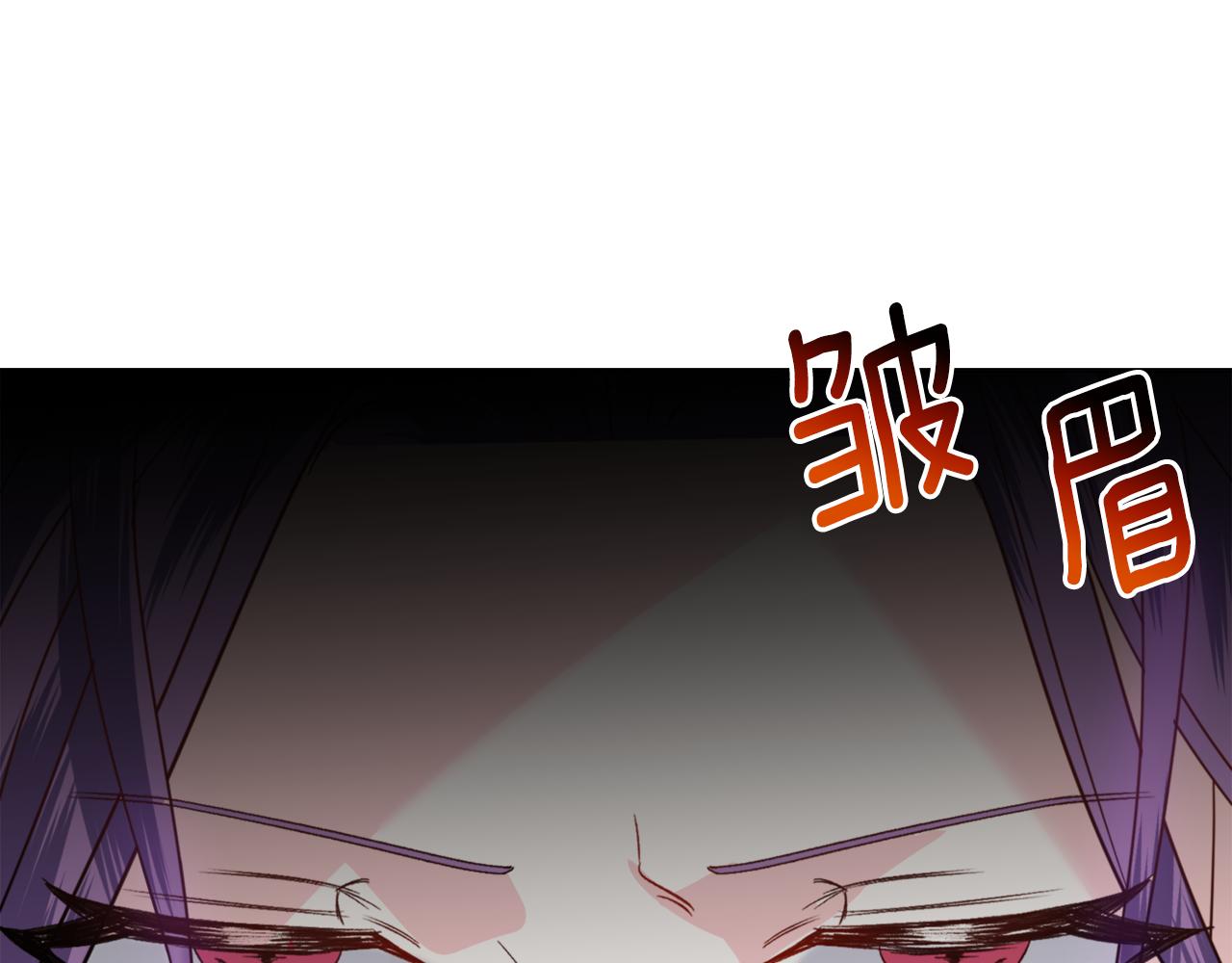 第52话 独家宠爱6