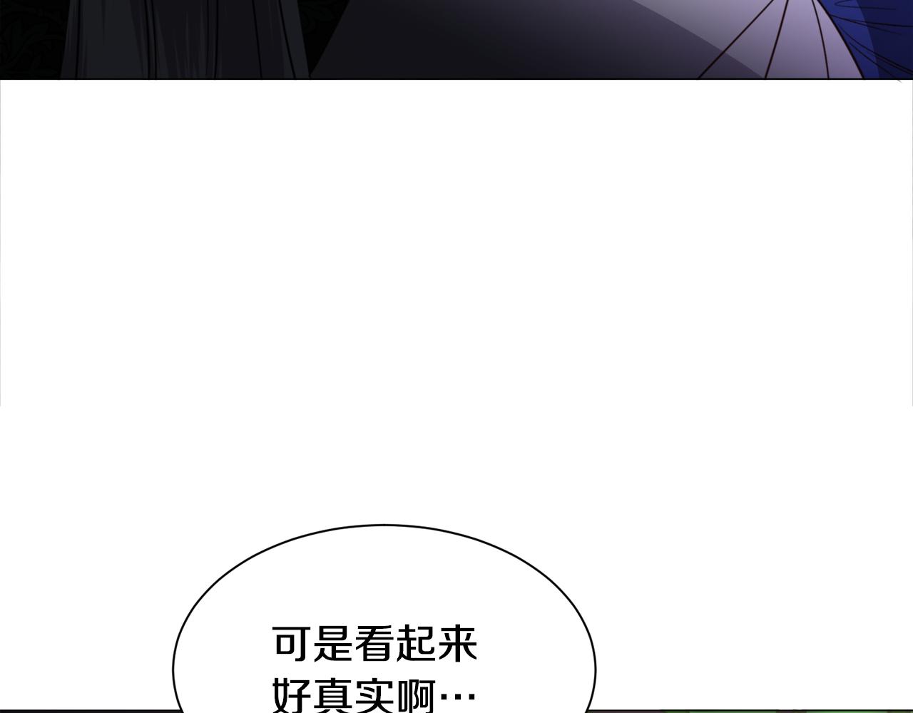 第52话38