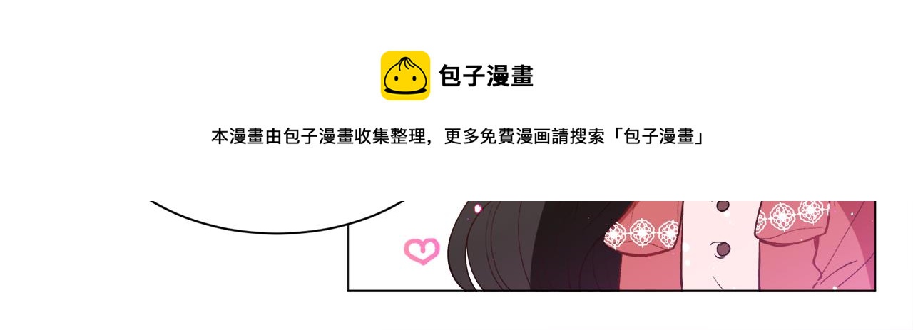 第32话94