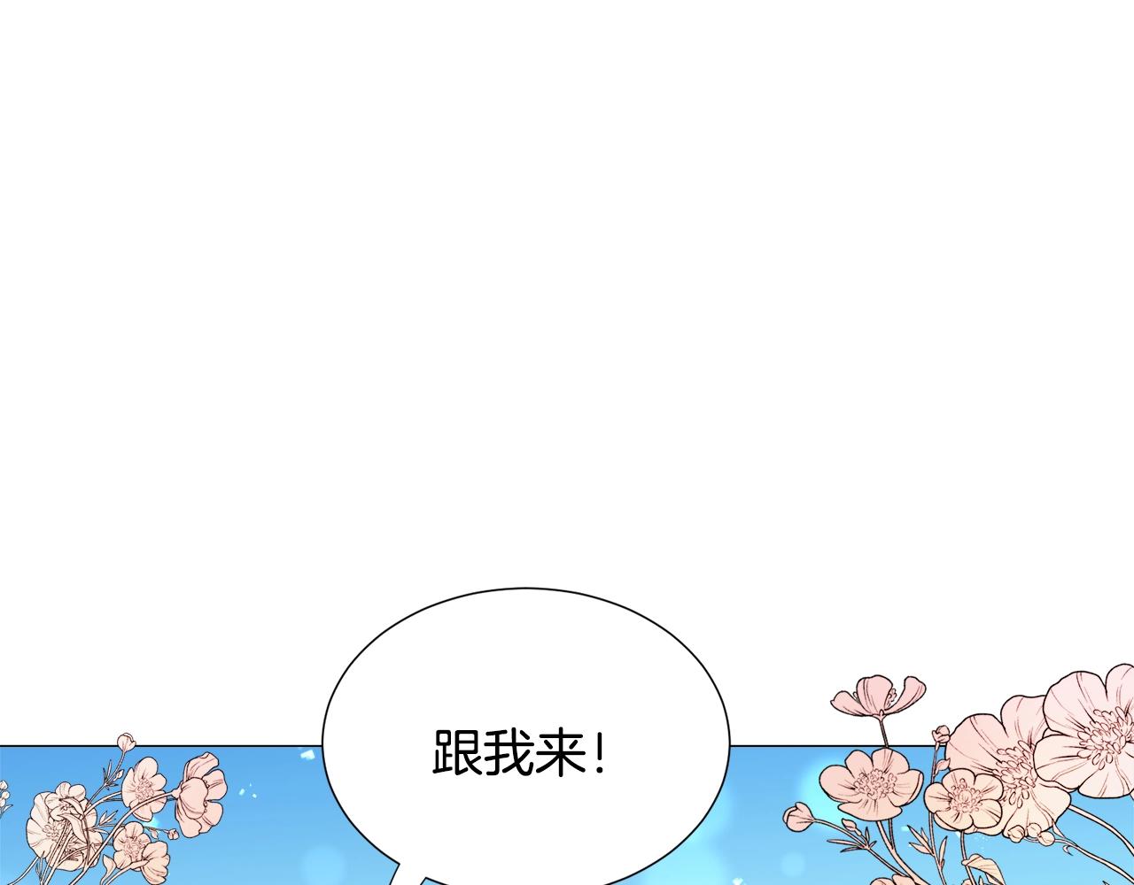 第11话 走散？新剧情63