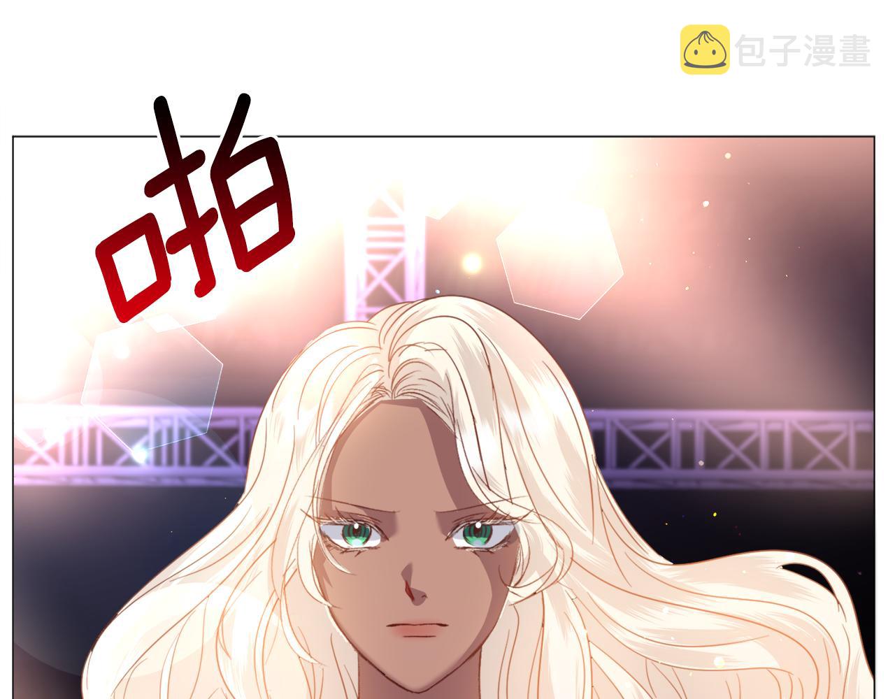 第44话 坎坷追爱83