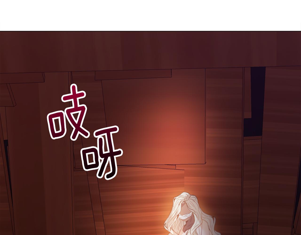 第35话 偶遇美男89