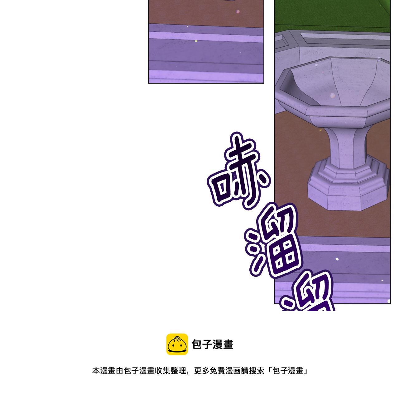 第40话 疗伤途中28
