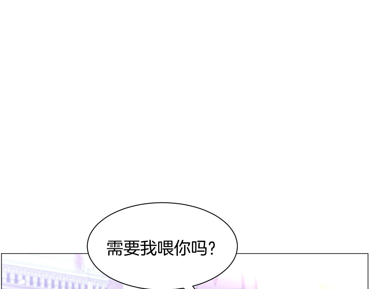 第31话 吃醋59