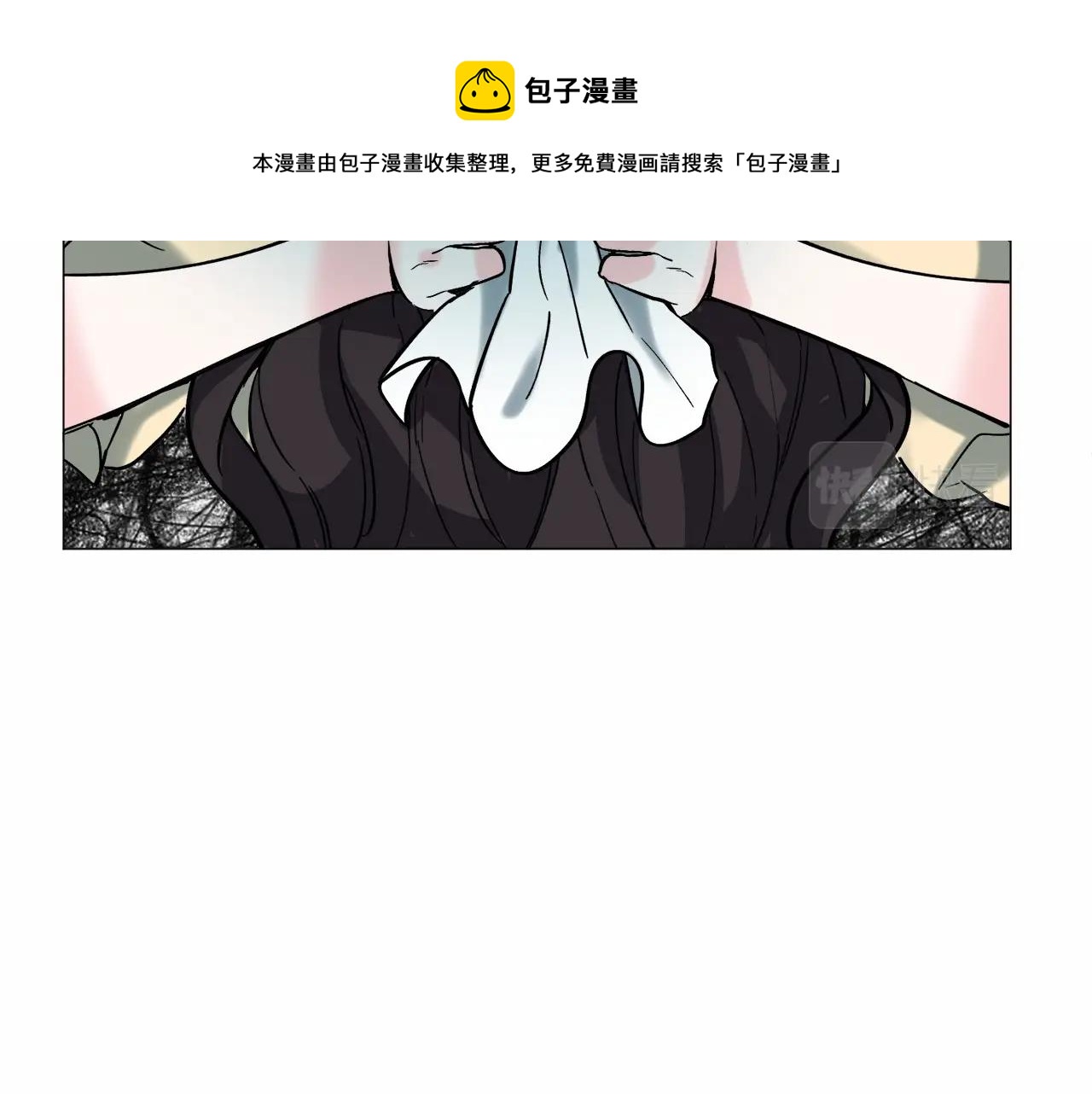 第19话 吸血鬼游戏208
