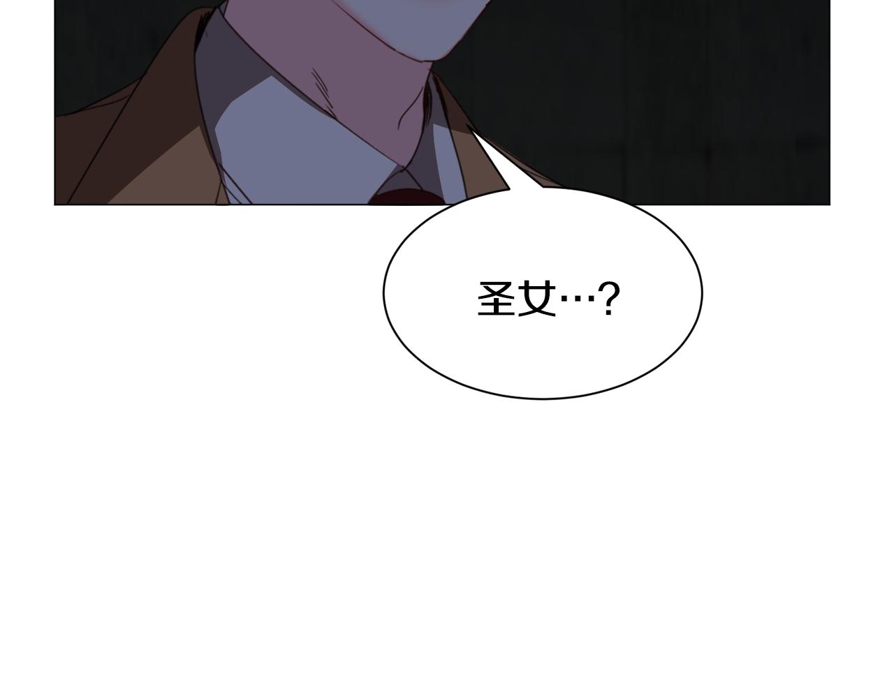 第65话 平息动乱130
