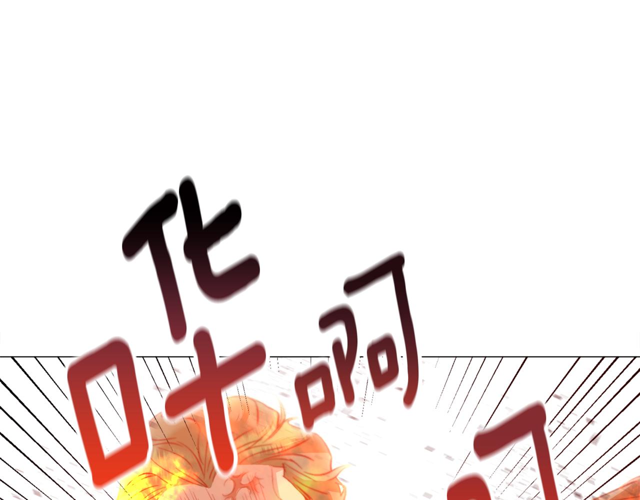 第35话 偶遇美男107