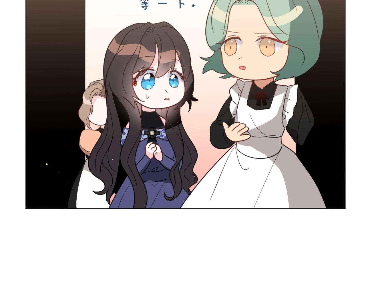 第49话 跑路120