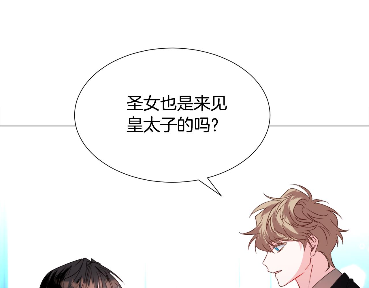 第55话 再次搭救41