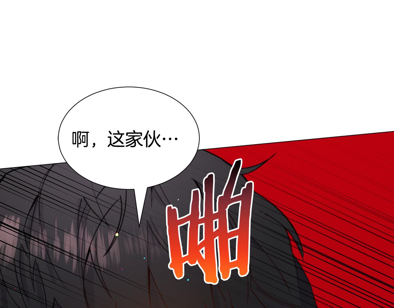 第29话 无意救美102
