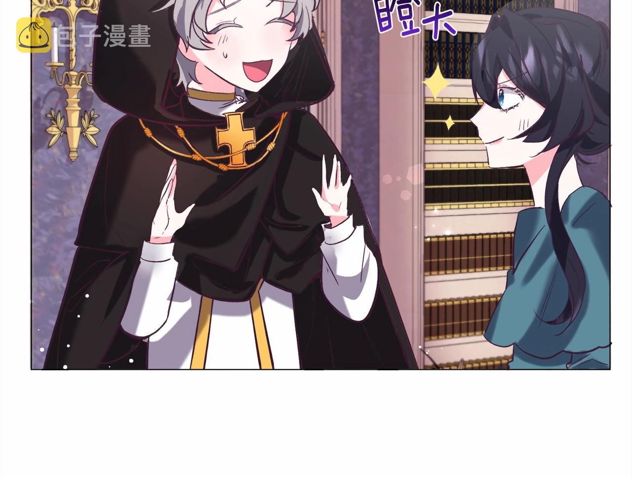 第15话 教学139